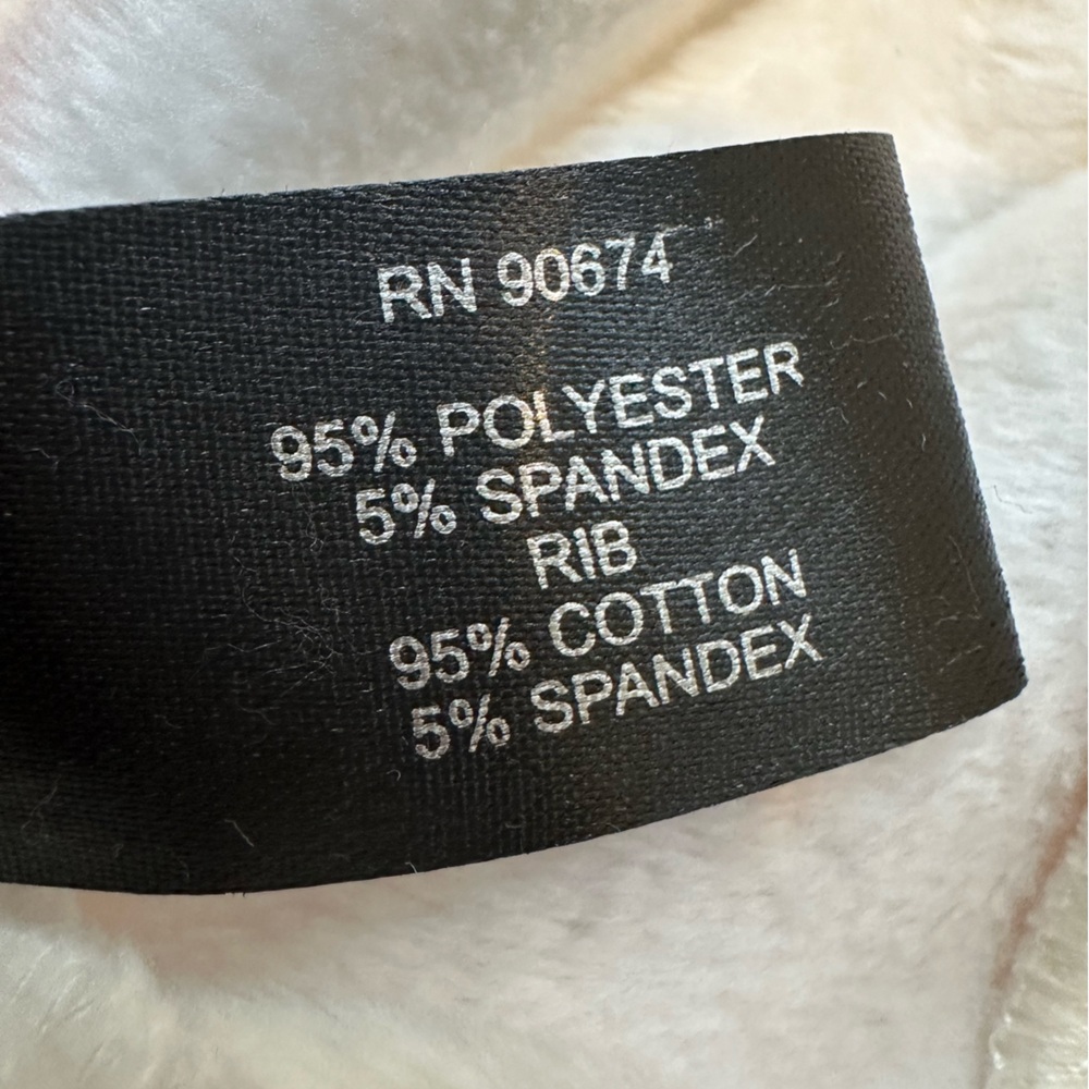 White Zipper Hooded Jacket with Pearl Embellishment, SOFT, size S Boston Proper - Picture 12 of 12